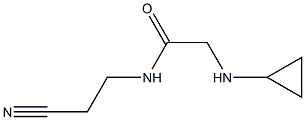 N-(2-cyanoethyl)-2-(cyclopropylamino)acetamide 结构式