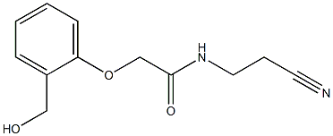 N-(2-cyanoethyl)-2-[2-(hydroxymethyl)phenoxy]acetamide 结构式