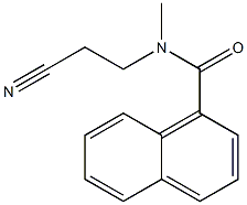 N-(2-cyanoethyl)-N-methylnaphthalene-1-carboxamide 化学構造式