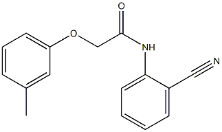 N-(2-cyanophenyl)-2-(3-methylphenoxy)acetamide 结构式