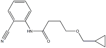 N-(2-cyanophenyl)-4-(cyclopropylmethoxy)butanamide Structure