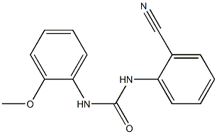 N-(2-cyanophenyl)-N'-(2-methoxyphenyl)urea 结构式