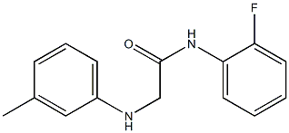 N-(2-fluorophenyl)-2-[(3-methylphenyl)amino]acetamide 结构式