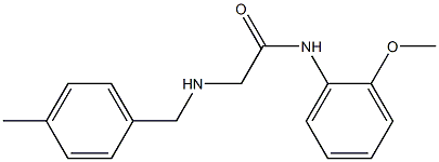 N-(2-methoxyphenyl)-2-{[(4-methylphenyl)methyl]amino}acetamide 结构式