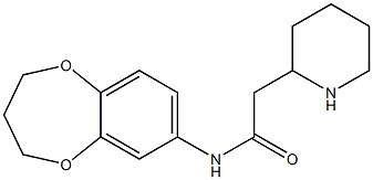 , , 结构式