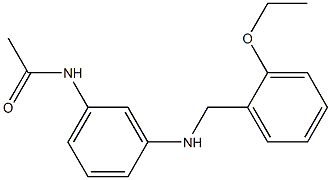 N-(3-{[(2-ethoxyphenyl)methyl]amino}phenyl)acetamide Structure