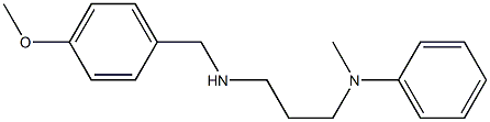 N-(3-{[(4-methoxyphenyl)methyl]amino}propyl)-N-methylaniline,,结构式