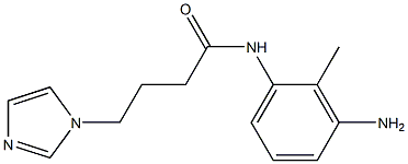  N-(3-amino-2-methylphenyl)-4-(1H-imidazol-1-yl)butanamide