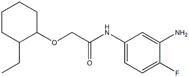 N-(3-amino-4-fluorophenyl)-2-[(2-ethylcyclohexyl)oxy]acetamide