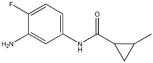 N-(3-amino-4-fluorophenyl)-2-methylcyclopropanecarboxamide,,结构式