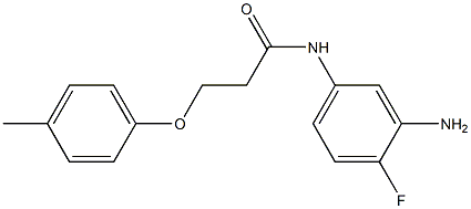  N-(3-amino-4-fluorophenyl)-3-(4-methylphenoxy)propanamide