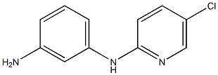 N-(3-aminophenyl)-N-(5-chloropyridin-2-yl)amine|