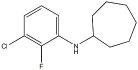 N-(3-chloro-2-fluorophenyl)cycloheptanamine 化学構造式