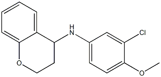 N-(3-chloro-4-methoxyphenyl)-3,4-dihydro-2H-1-benzopyran-4-amine 结构式