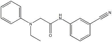 N-(3-cyanophenyl)-2-[ethyl(phenyl)amino]acetamide 化学構造式