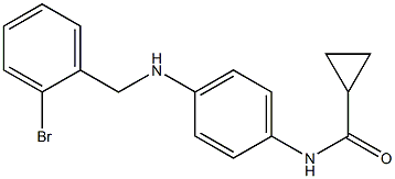 N-(4-{[(2-bromophenyl)methyl]amino}phenyl)cyclopropanecarboxamide 化学構造式
