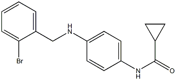  N-(4-{[(2-bromophenyl)methyl]amino}phenyl)cyclopropanecarboxamide