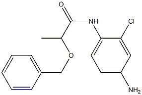 N-(4-amino-2-chlorophenyl)-2-(benzyloxy)propanamide,,结构式