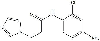 N-(4-amino-2-chlorophenyl)-3-(1H-imidazol-1-yl)propanamide|