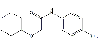 N-(4-amino-2-methylphenyl)-2-(cyclohexyloxy)acetamide Structure