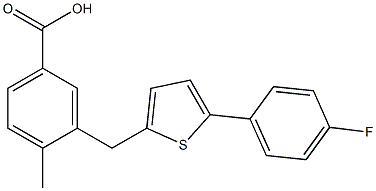 3-((5-(4-fluorophenyl)thiophen-2-yl)methyl)-4-methylbenzoic acid 化学構造式