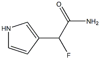 Pyrrole-3-(2-fluoroethyl)amide