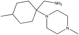 1-[4-METHYL-1-(4-METHYLPIPERAZIN-1-YL)CYCLOHEXYL]METHANAMINE 化学構造式