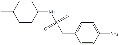 1-(4-aminophenyl)-N-(4-methylcyclohexyl)methanesulfonamide