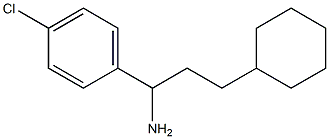 1-(4-chlorophenyl)-3-cyclohexylpropan-1-amine 结构式