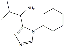 1-(4-cyclohexyl-4H-1,2,4-triazol-3-yl)-2-methylpropan-1-amine,,结构式