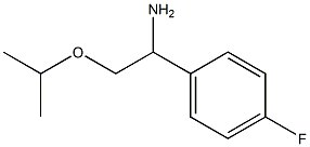 1-(4-fluorophenyl)-2-(propan-2-yloxy)ethan-1-amine 结构式
