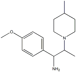 1-(4-methoxyphenyl)-2-(4-methylpiperidin-1-yl)propan-1-amine,,结构式