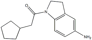 1-(5-amino-2,3-dihydro-1H-indol-1-yl)-2-cyclopentylethan-1-one