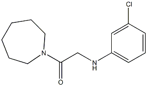 1-(azepan-1-yl)-2-[(3-chlorophenyl)amino]ethan-1-one 化学構造式