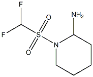 1-(difluoromethane)sulfonylpiperidin-2-amine