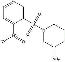 1-[(2-nitrobenzene)sulfonyl]piperidin-3-amine,,结构式