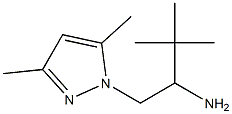 1-[(3,5-dimethyl-1H-pyrazol-1-yl)methyl]-2,2-dimethylpropylamine Struktur