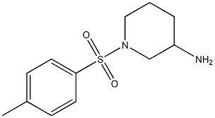 1-[(4-methylbenzene)sulfonyl]piperidin-3-amine
