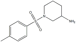 1-[(4-methylbenzene)sulfonyl]piperidin-3-amine,,结构式