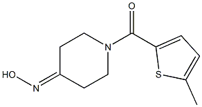 1-[(5-methylthien-2-yl)carbonyl]piperidin-4-one oxime,,结构式