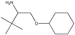 1-[(cyclohexyloxy)methyl]-2,2-dimethylpropylamine,,结构式