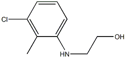 2-[(3-chloro-2-methylphenyl)amino]ethan-1-ol 结构式