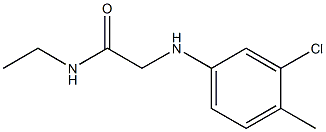 2-[(3-chloro-4-methylphenyl)amino]-N-ethylacetamide 化学構造式