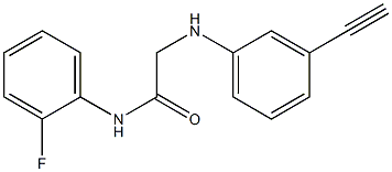 2-[(3-ethynylphenyl)amino]-N-(2-fluorophenyl)acetamide 化学構造式