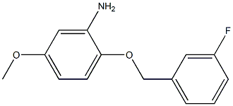 2-[(3-fluorobenzyl)oxy]-5-methoxyaniline 化学構造式