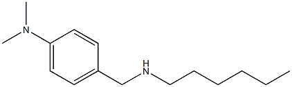 4-[(hexylamino)methyl]-N,N-dimethylaniline,,结构式