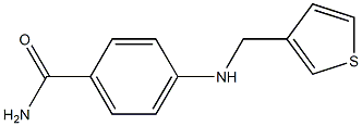 4-[(thiophen-3-ylmethyl)amino]benzamide Struktur