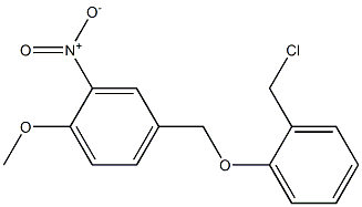 4-[2-(chloromethyl)phenoxymethyl]-1-methoxy-2-nitrobenzene 化学構造式