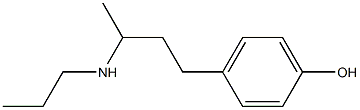 4-[3-(propylamino)butyl]phenol
