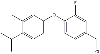 4-[4-(chloromethyl)-2-fluorophenoxy]-2-methyl-1-(propan-2-yl)benzene 化学構造式